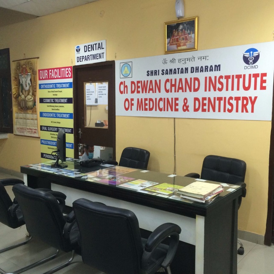 Ch. Dewan Chand Institute Image 9