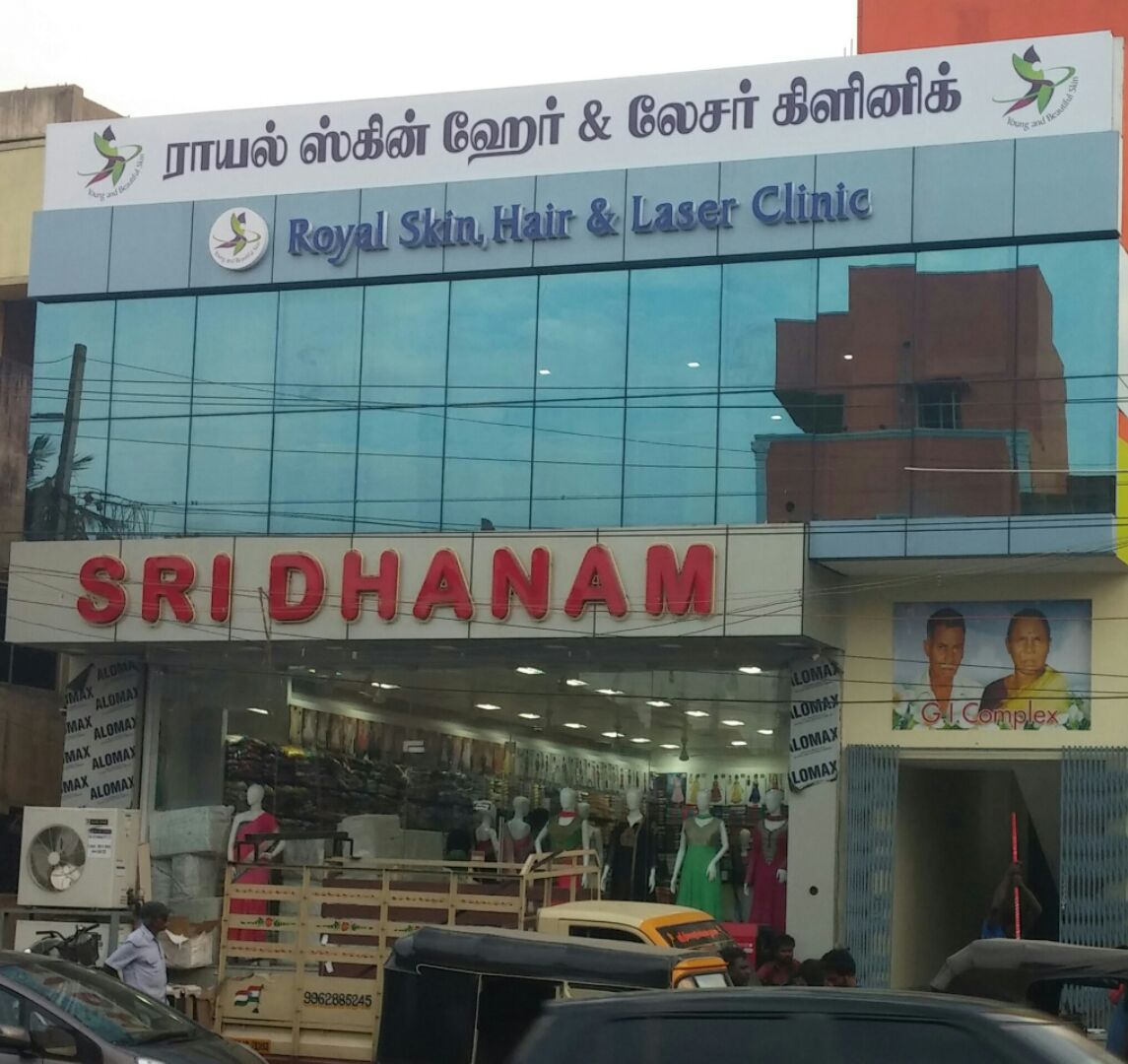 Royal skin,Hair & Laser Clinic Image 1