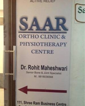 Saar Ortho & Physio Clinic Image 1
