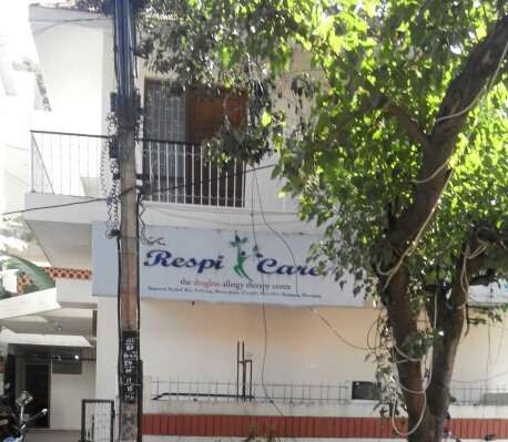 Respi Care Image 1