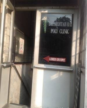 Dr Mehtab Rai Polyclinic Image 1