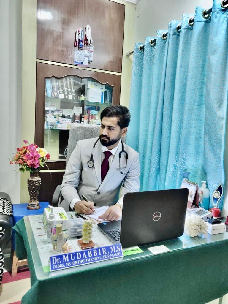 DR MUDABBIR CLINIC Image 4