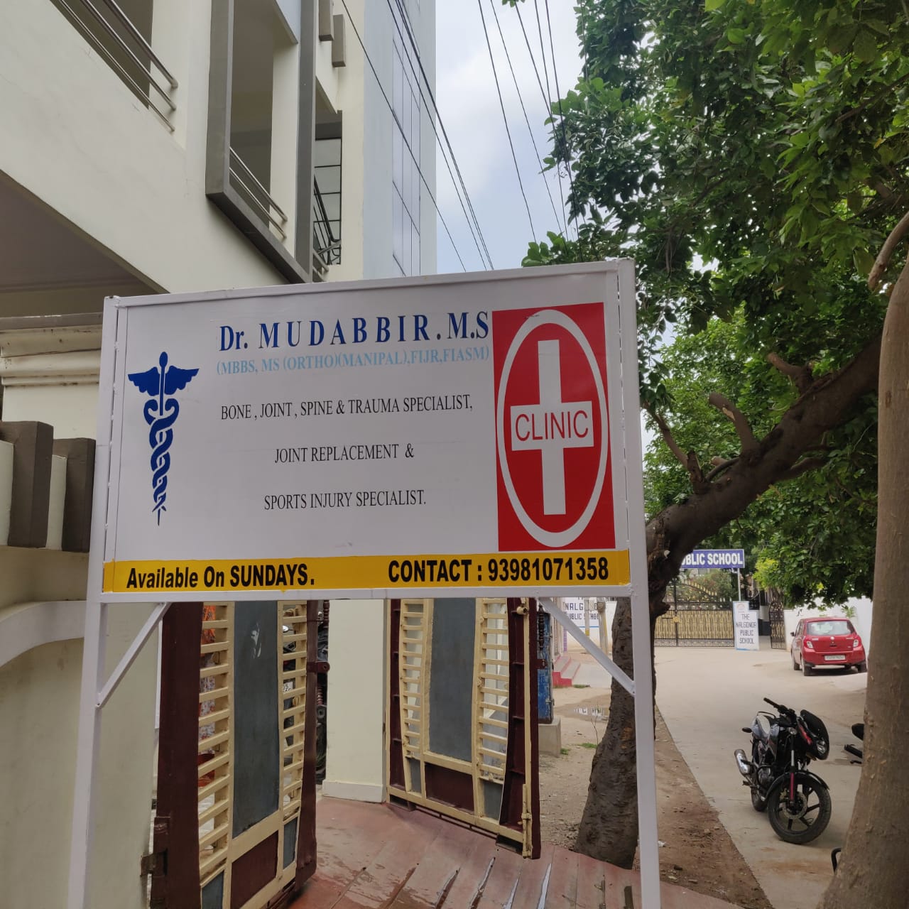 DR MUDABBIR CLINIC Image 5