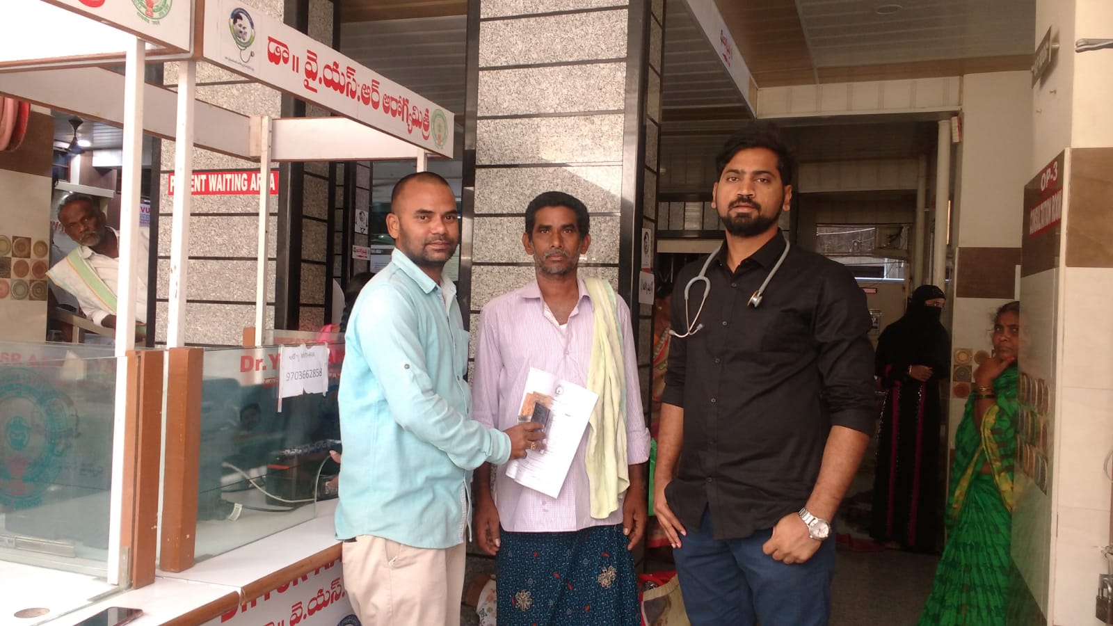 DR MUDABBIR CLINIC Image 10