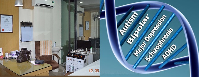 Nihalani Clinics Image 1