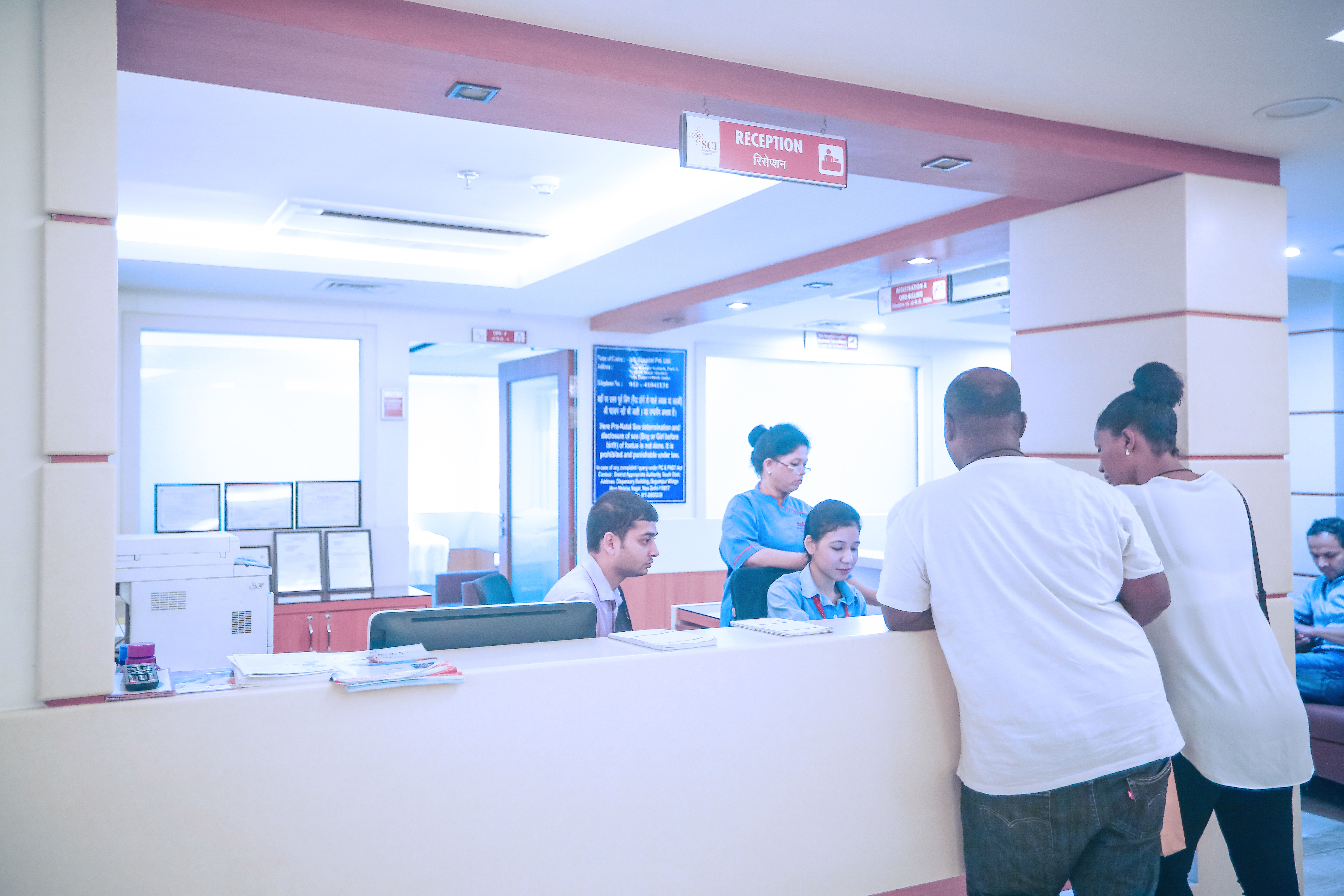 SCI International Hospital Image 1