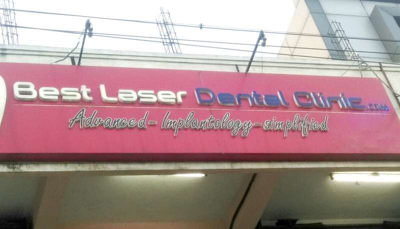 Best Laser Dental Clinic Image 2