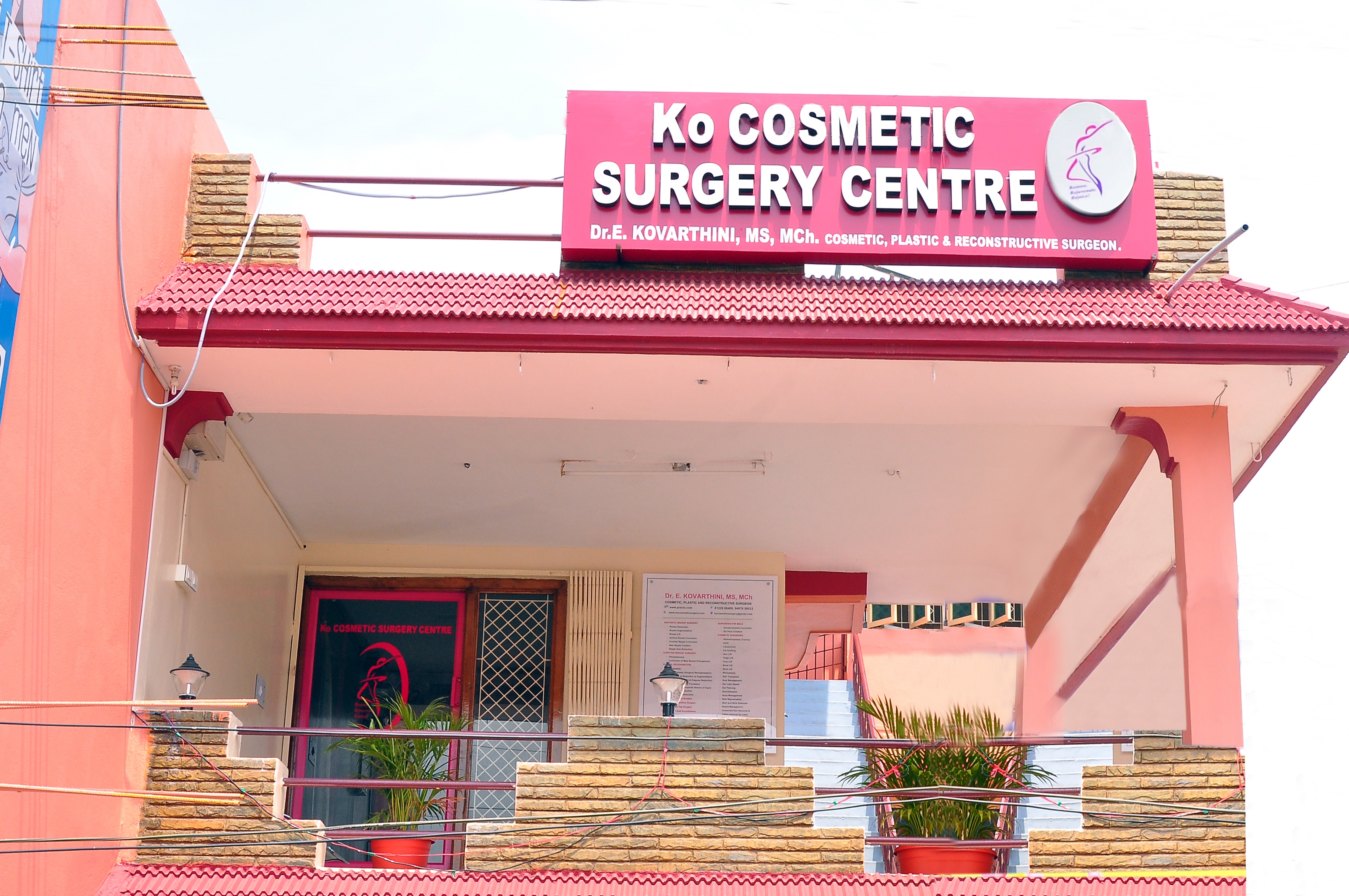 Ko Cosmetic Surgery Centre Image 2