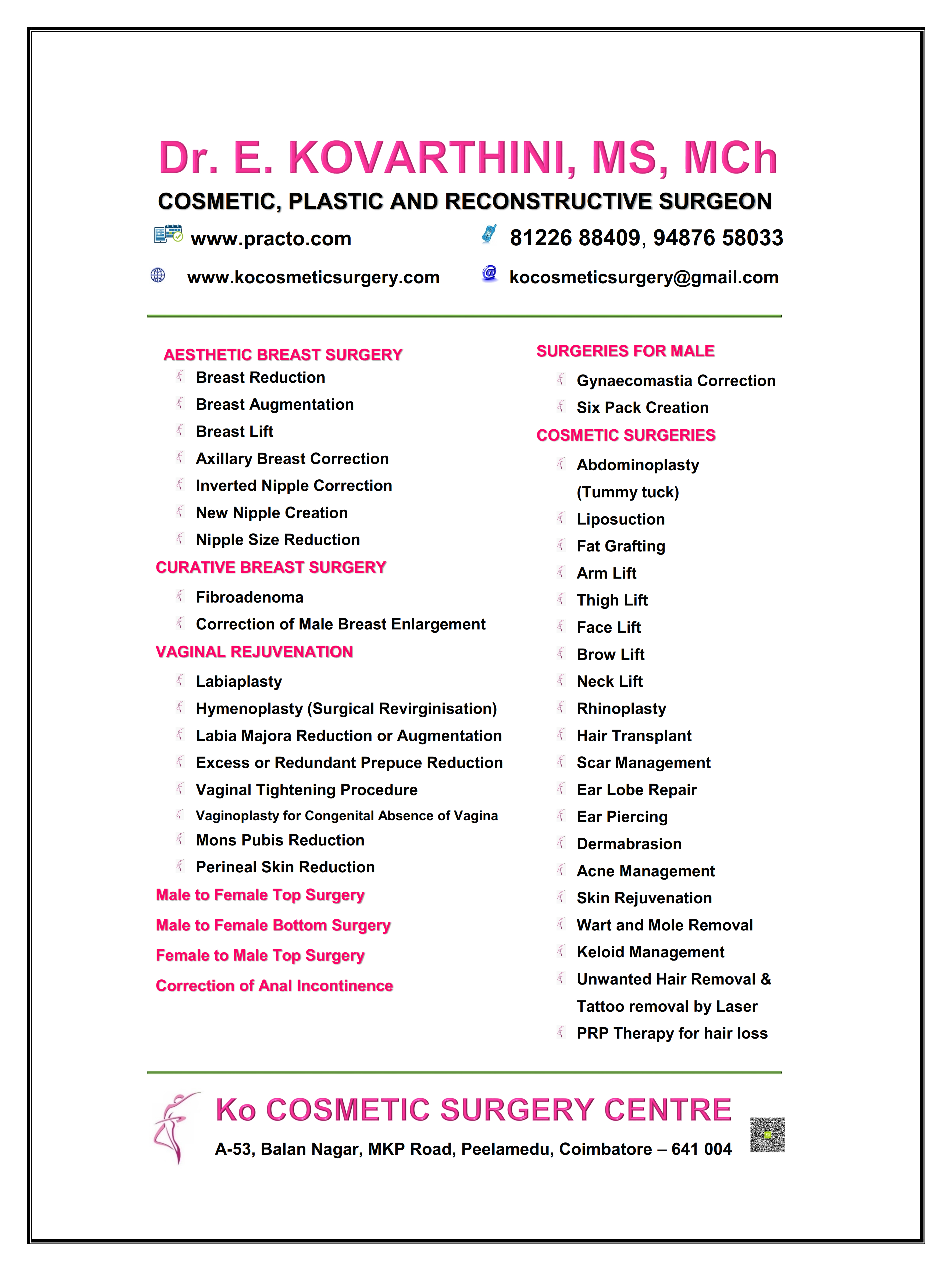 Ko Cosmetic Surgery Centre Image 5