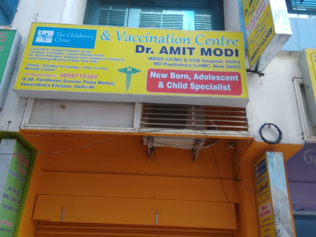 The Children's Clinic & Vaccination centre Image 4