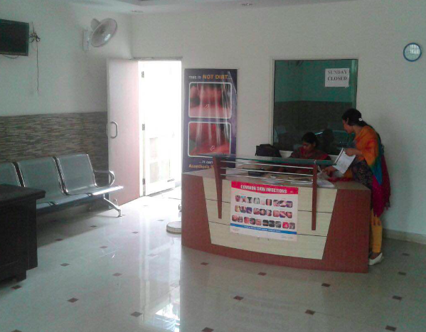 Bhayana Clinic Image 3