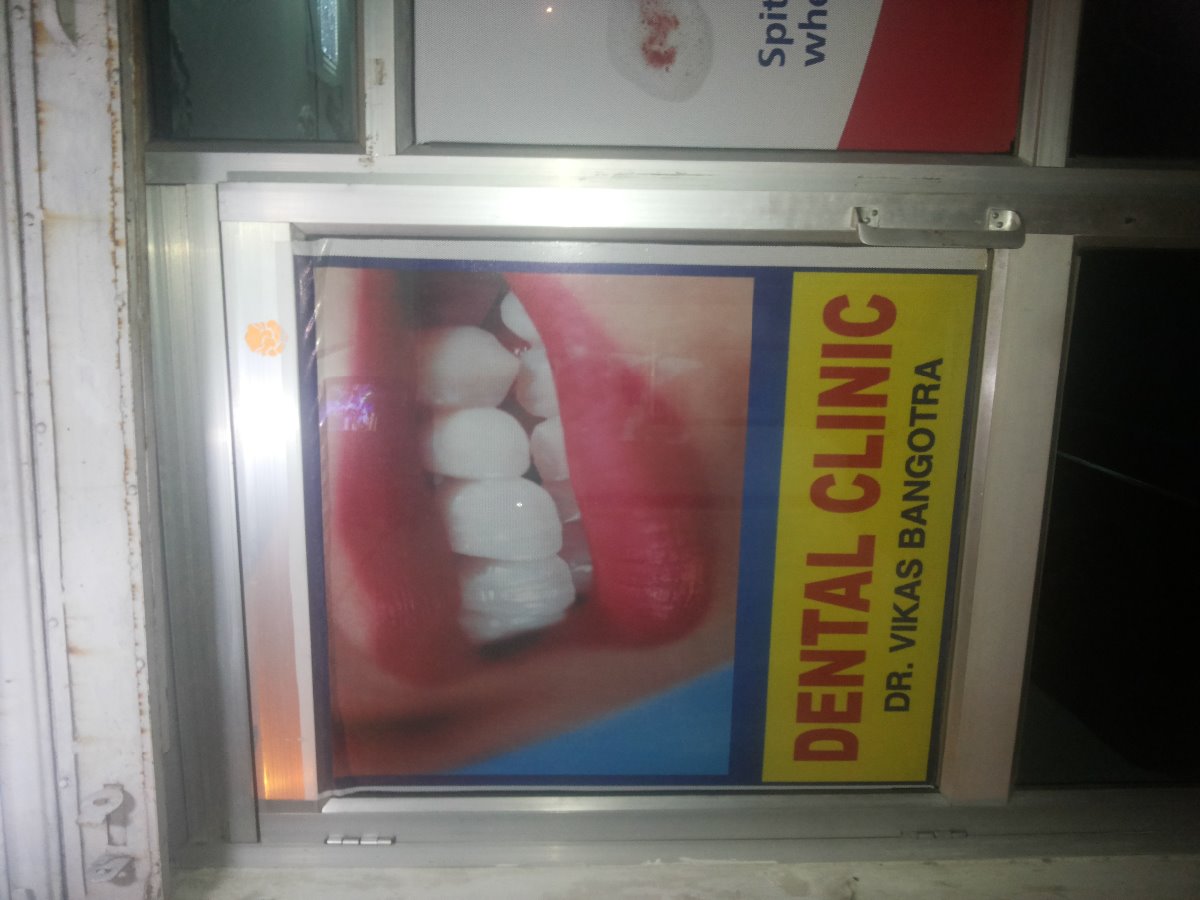 Smile Savers Dental Clinic And Implant Centre Image 1