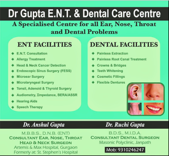 Dr Gupta ENT & Dental Care Centre Image 1