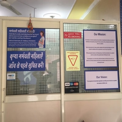 Chandrusha Skin Dental Clinic Image 1