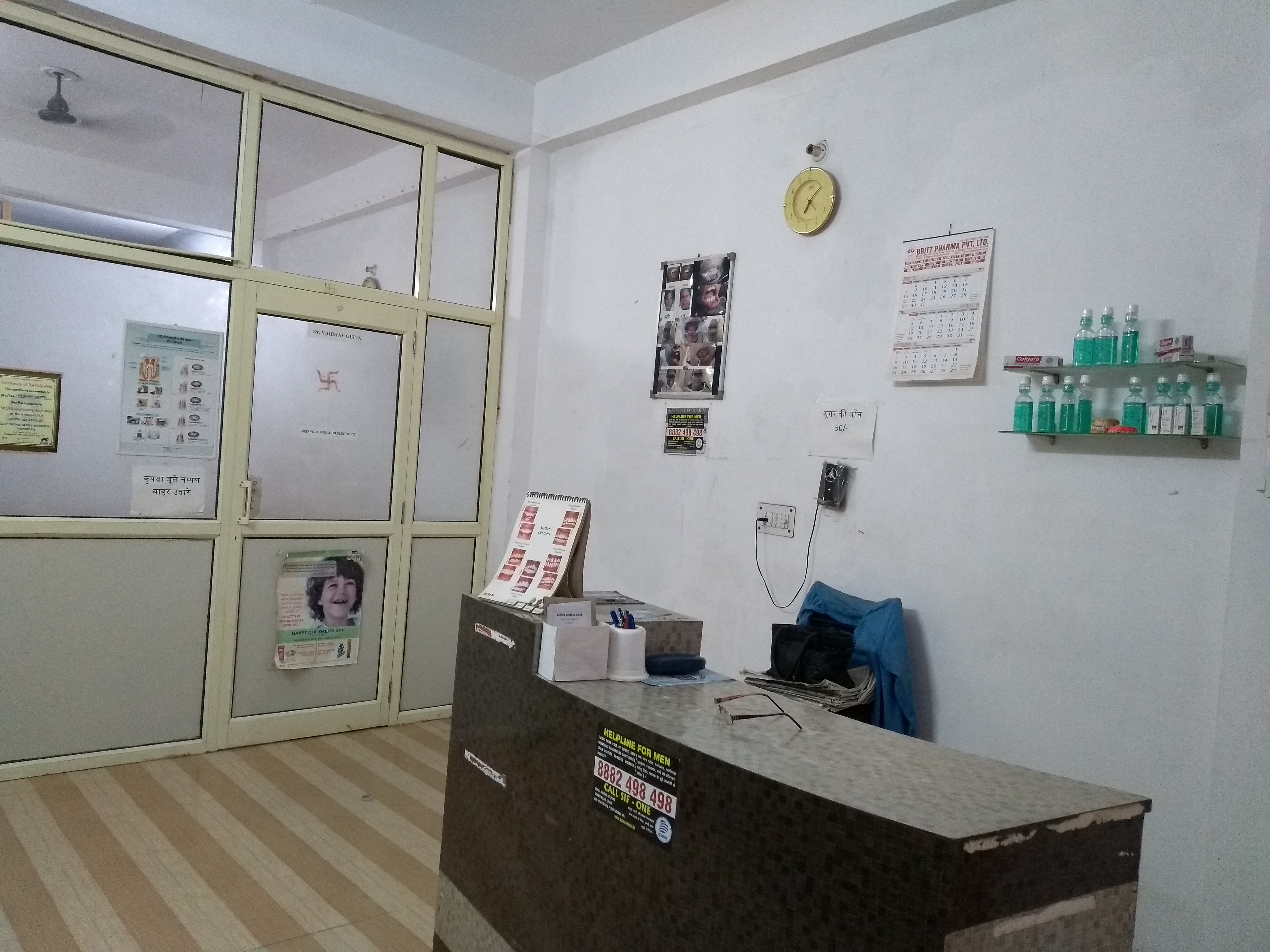 VENUS DENTAL CARE Image 3