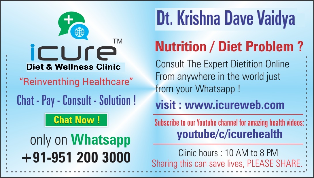 iCure Diet Clinic Image 2