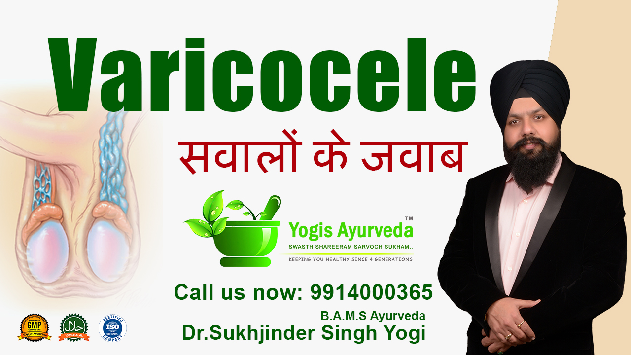 Khandani Vaid Sukhjinder Singh YOGI Image 9