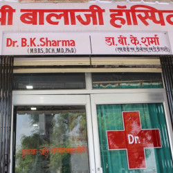 Dr BK Sharma Sexologist Image 2