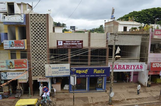 Pachlag Dental Care Image 2