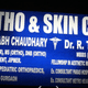 Ortho & Skin Care Clinic Image 1