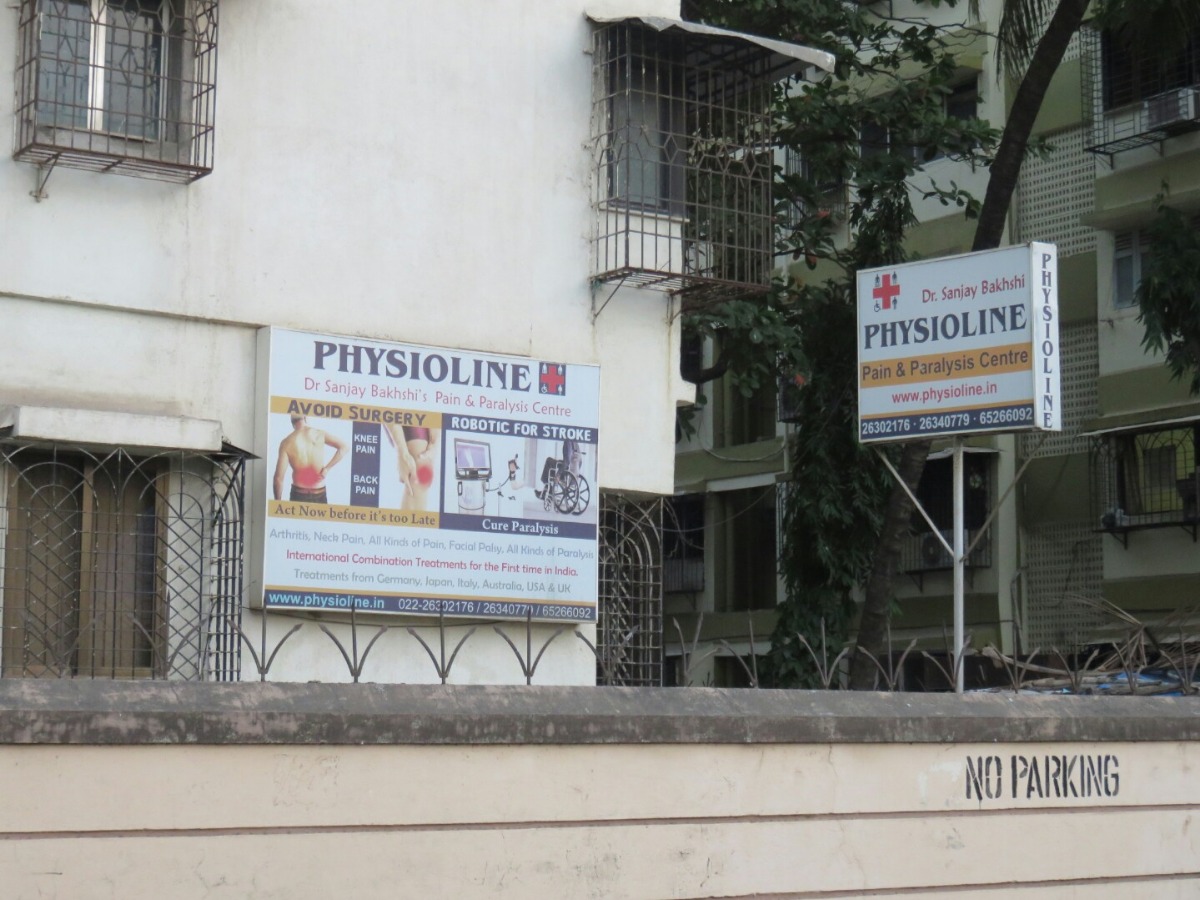 Dr Sanjay Bakhshi Physioline Image 5