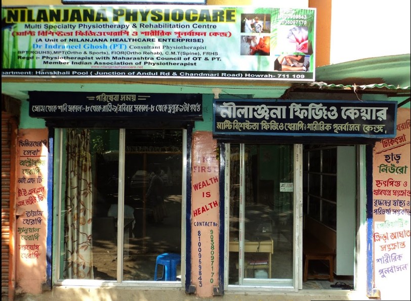 Nilanjana Physiocare Image 1