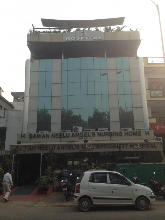 Neelu Angel's Hospital Image 1