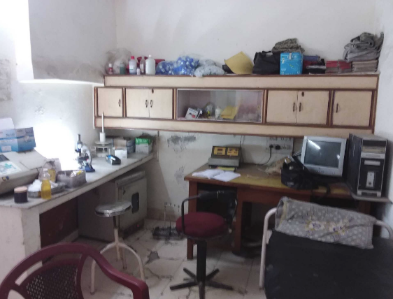 Jain Clinic Image 1