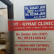 ENT Gynae Clinic Image 3
