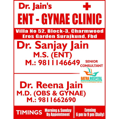 ENT Gynae Clinic Image 4