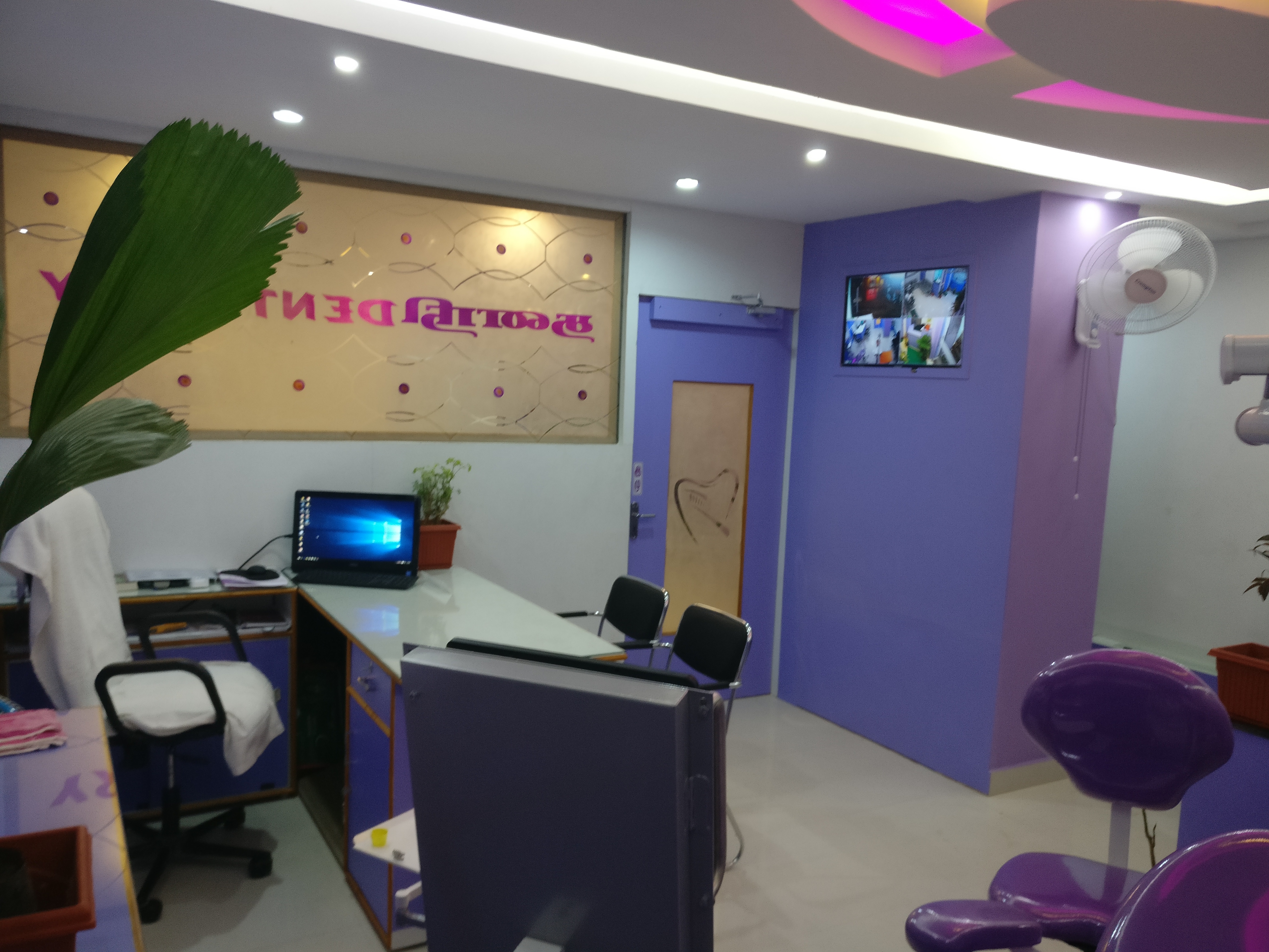 Dhanani Dentistry Image 3