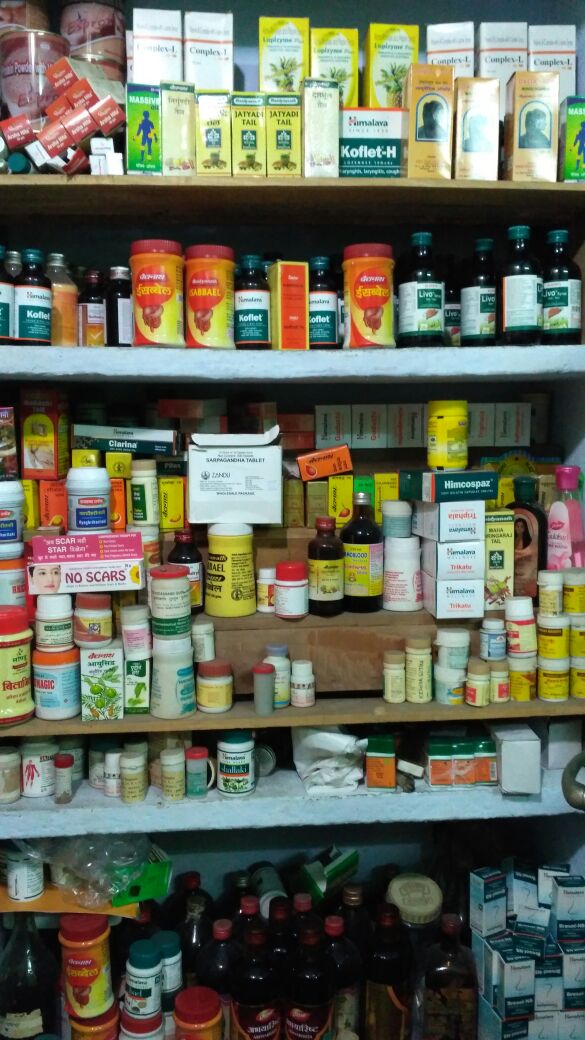 Shree Krishna Clinic Image 8