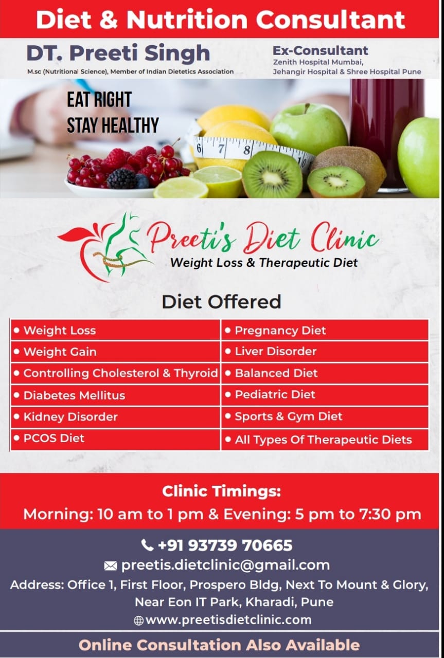 Preeti's Diet Clinic Image 2