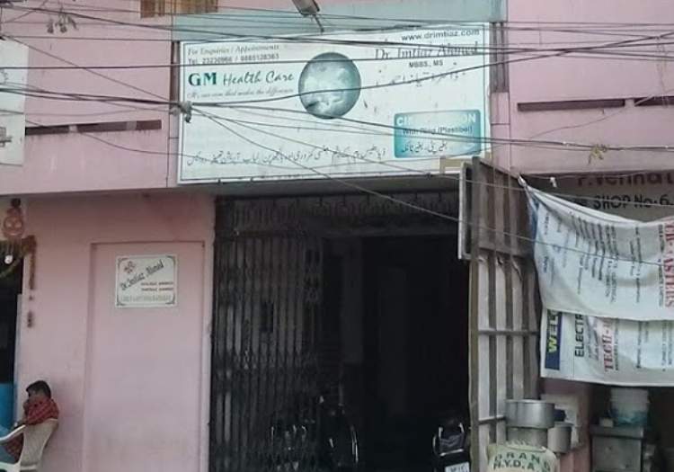 G M Health Care Image 1