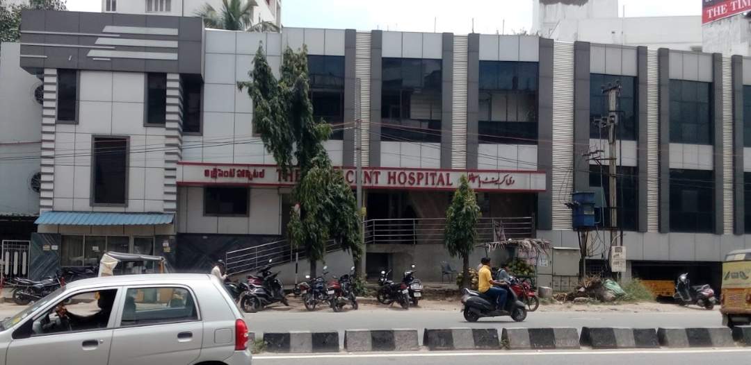 The Crescent Hospital Image 1