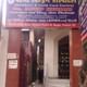 Patna Children Hospital & Newborn care centre Image 1