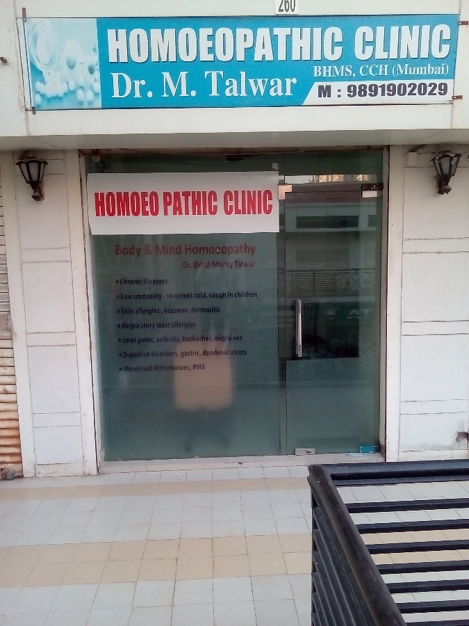 Body & Mind Homoeopathic Clinic Image 1