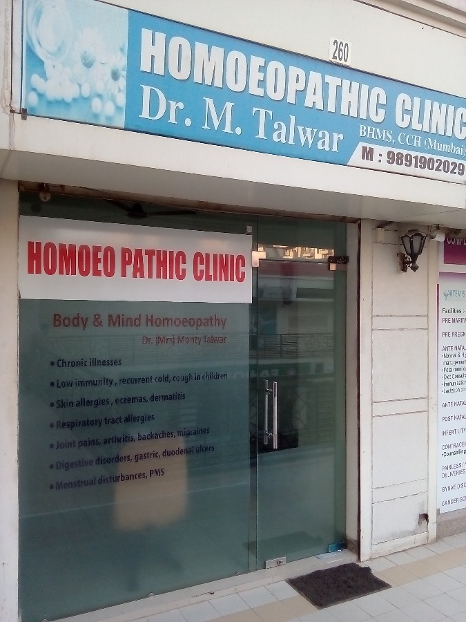 Body & Mind Homoeopathic Clinic Image 2