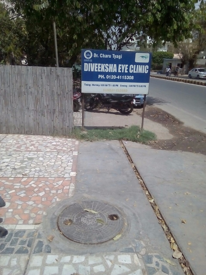 Diveeksha Eye Clinic Image 5
