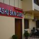 ASHU  SKIN CARE Image 4