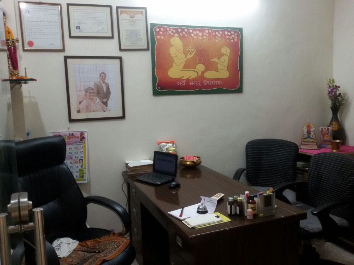 Dr Mande's Auyrved Panchkarma & Physiotherapy Clinic Image 2
