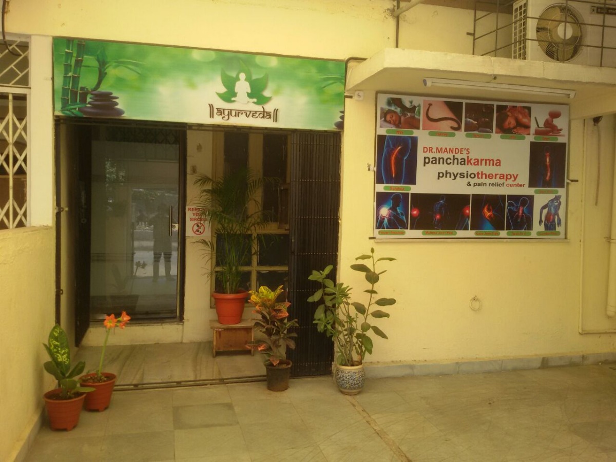Dr Mande's Auyrved Panchkarma & Physiotherapy Clinic Image 5