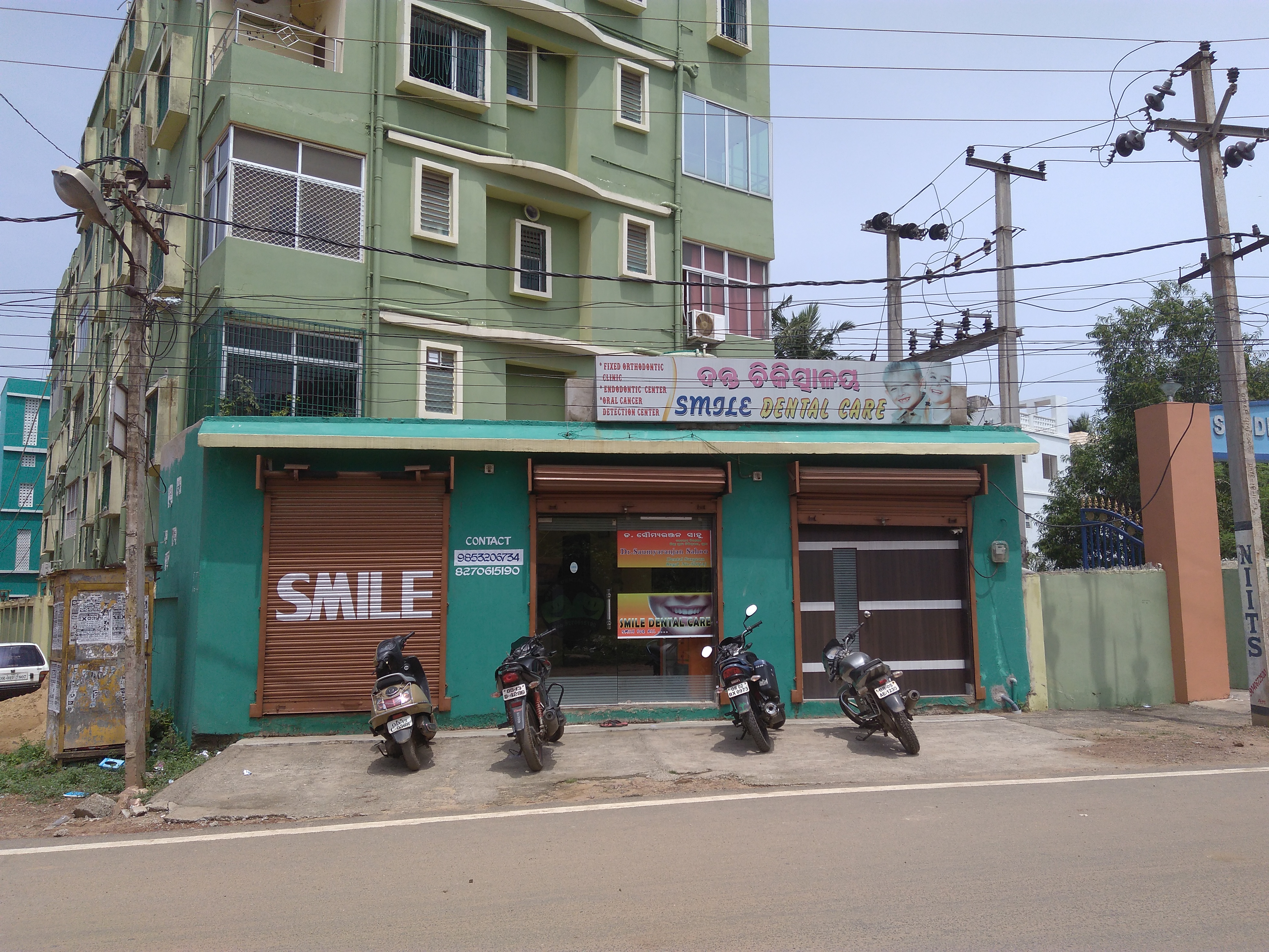 SMILE DENTAL CARE Image 4