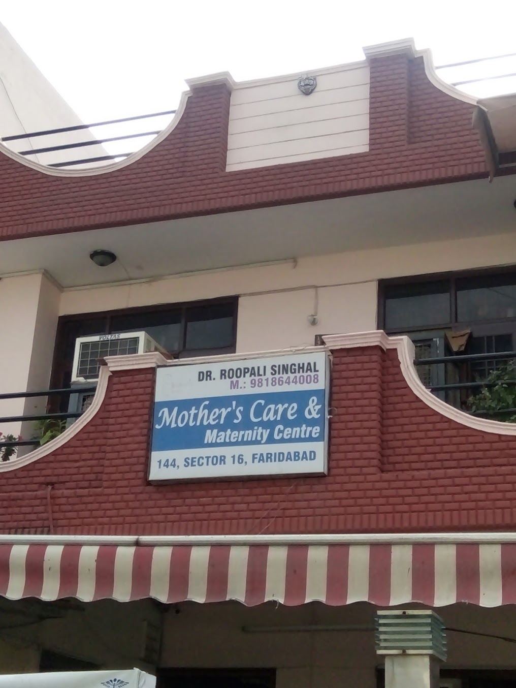 Mother's Care & Maternity Centre Image 5