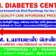 J M Diabetes Center Image 6