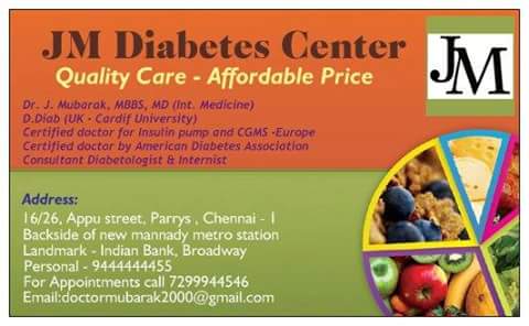 JM diabetes centre Image 10