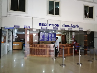 Valluvanad hospital Image 5