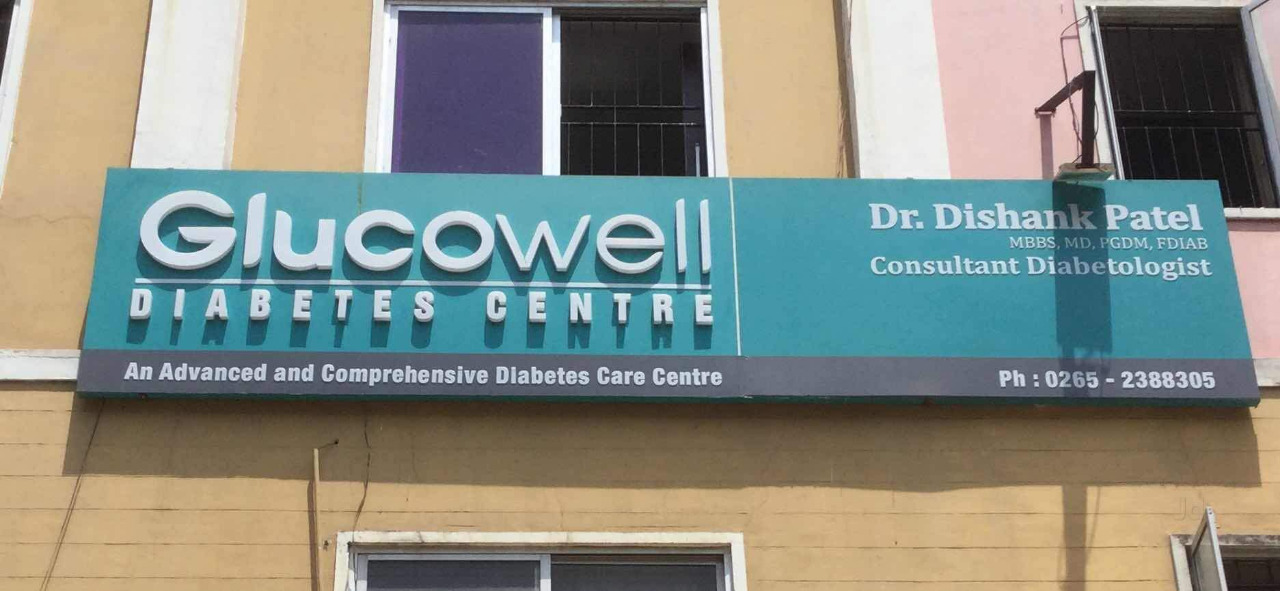 Glucowell Diabetes Centre Image 8