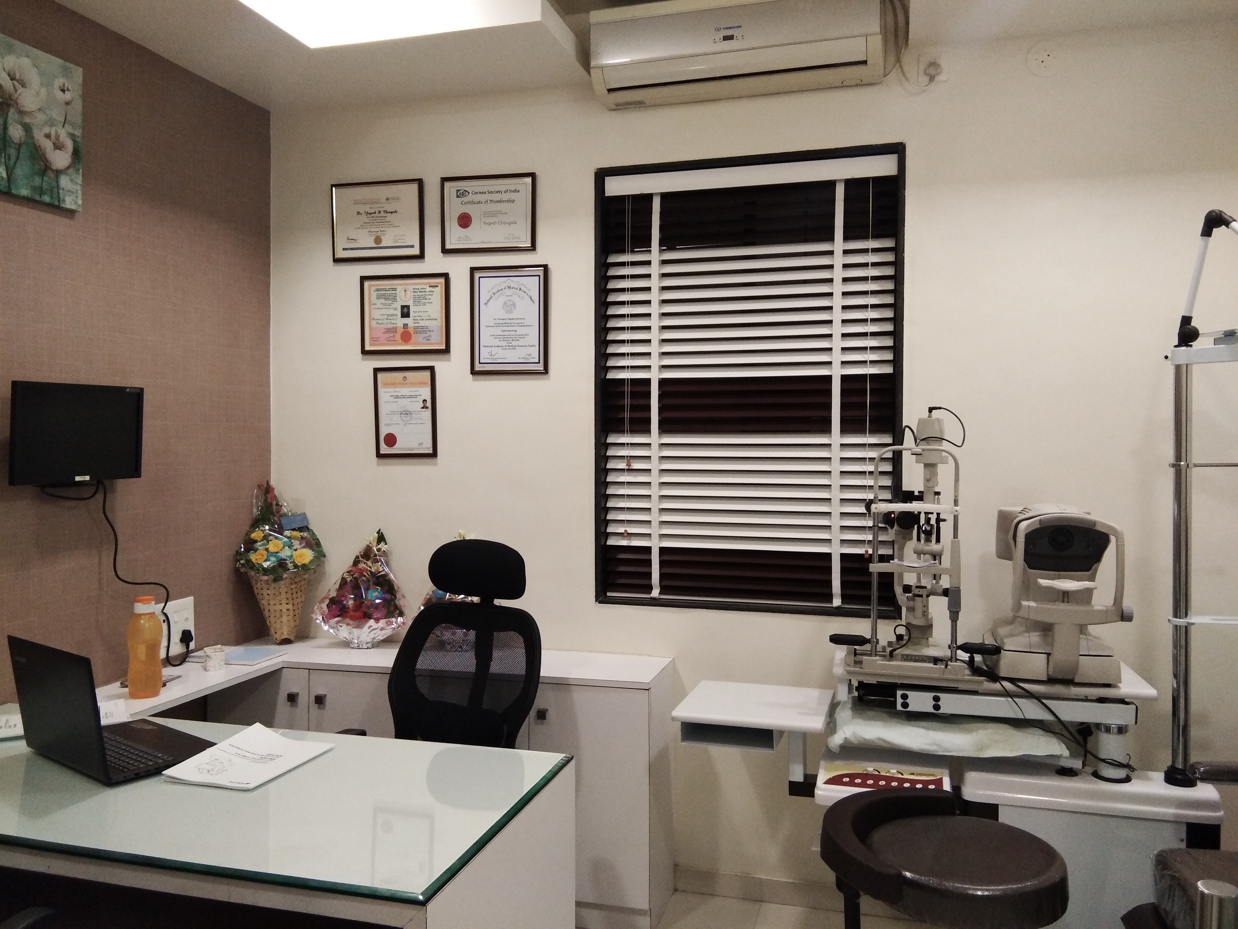 Dr Chougule's Eye Care and Cornea Clinic Image 1