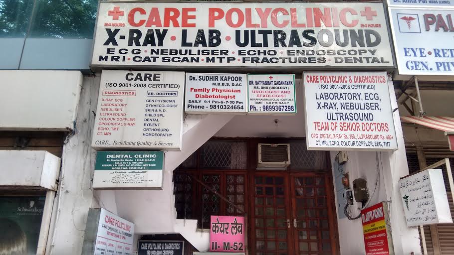 Care Poly Clinic & Diagnostic Image 2